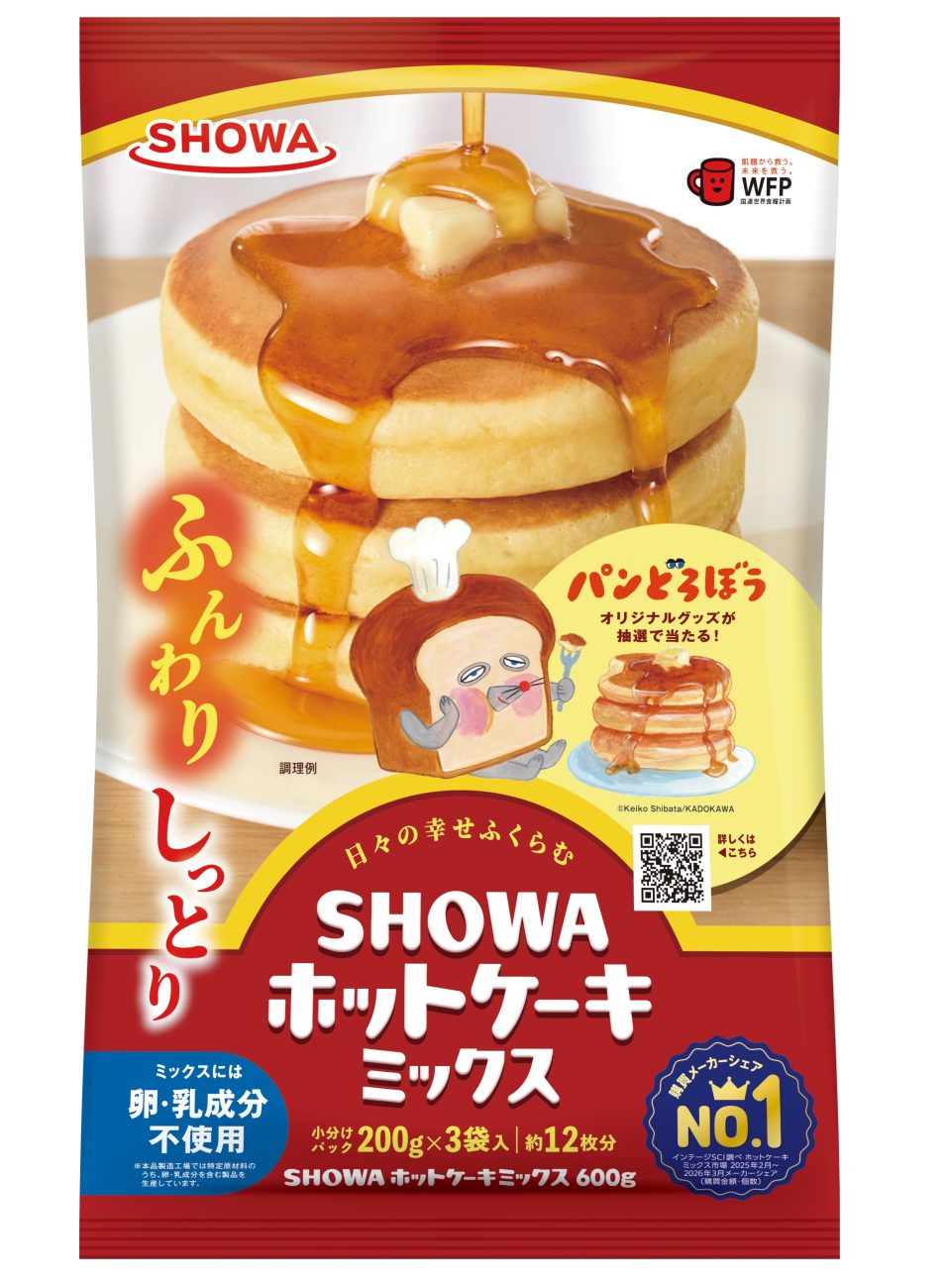 SHOWAふんわりホットケーキミックス（600g）