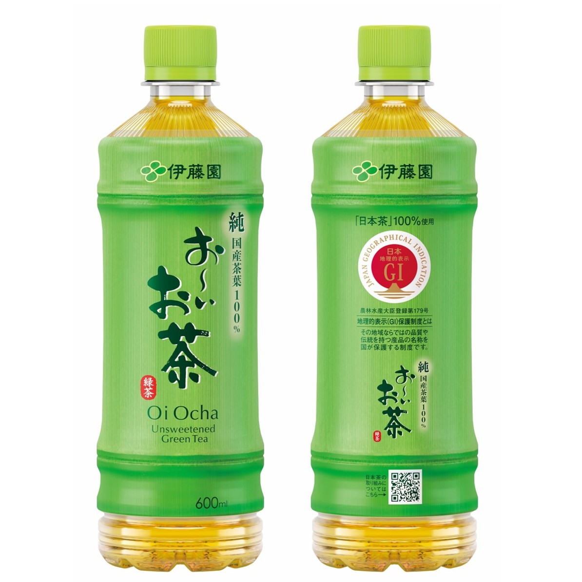 「お～いお茶」9月から日本茶GIマークを表示