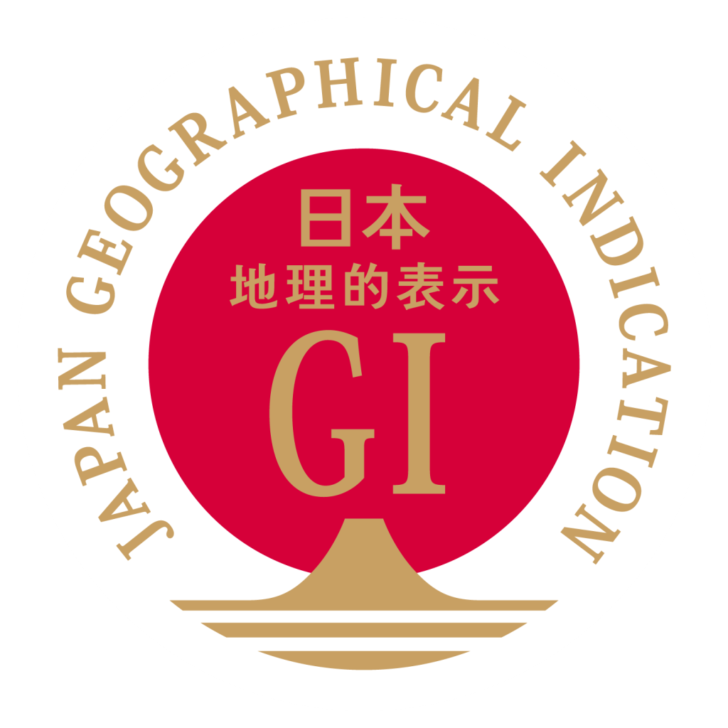 「日本茶」GIは7月10日に農水省の地理的表示として登録された