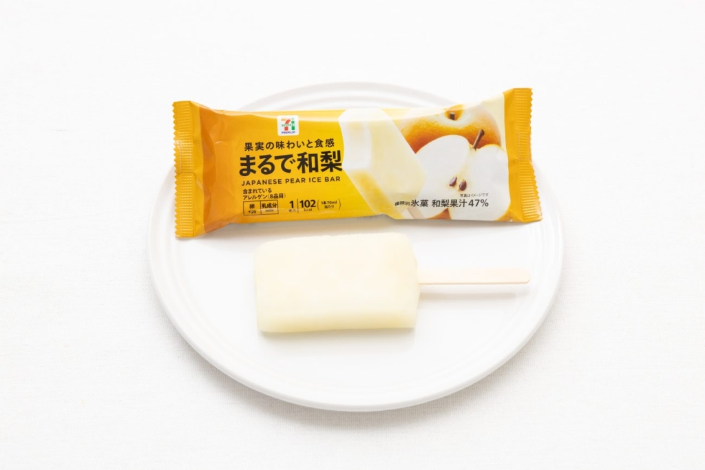 「セブンプレミアム まるで和梨」税込203.04円