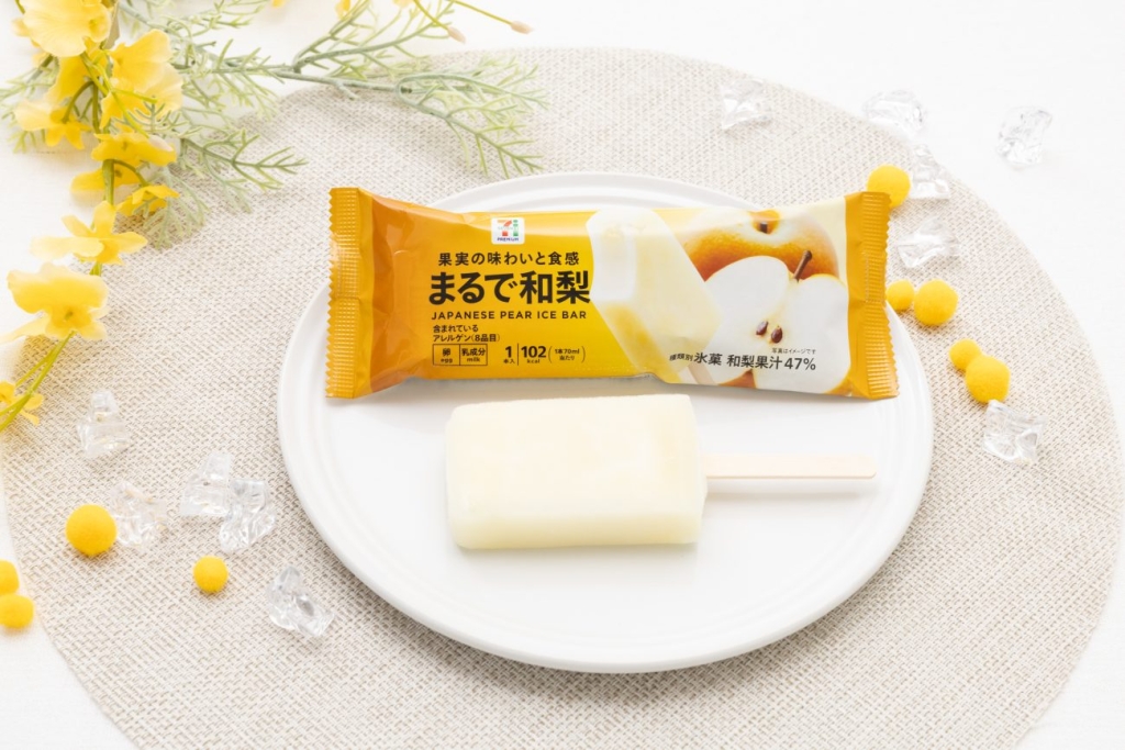 シャリシャリとした食感×ジュワッと広がる果汁感