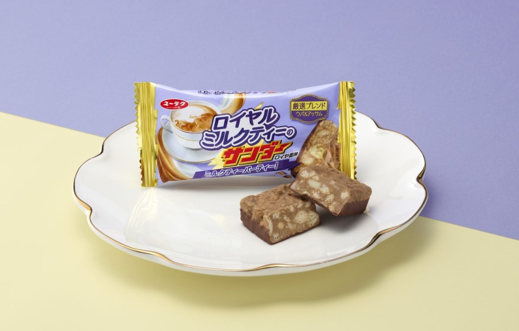ロイヤルミルクティーのサンダー:54円(税込)