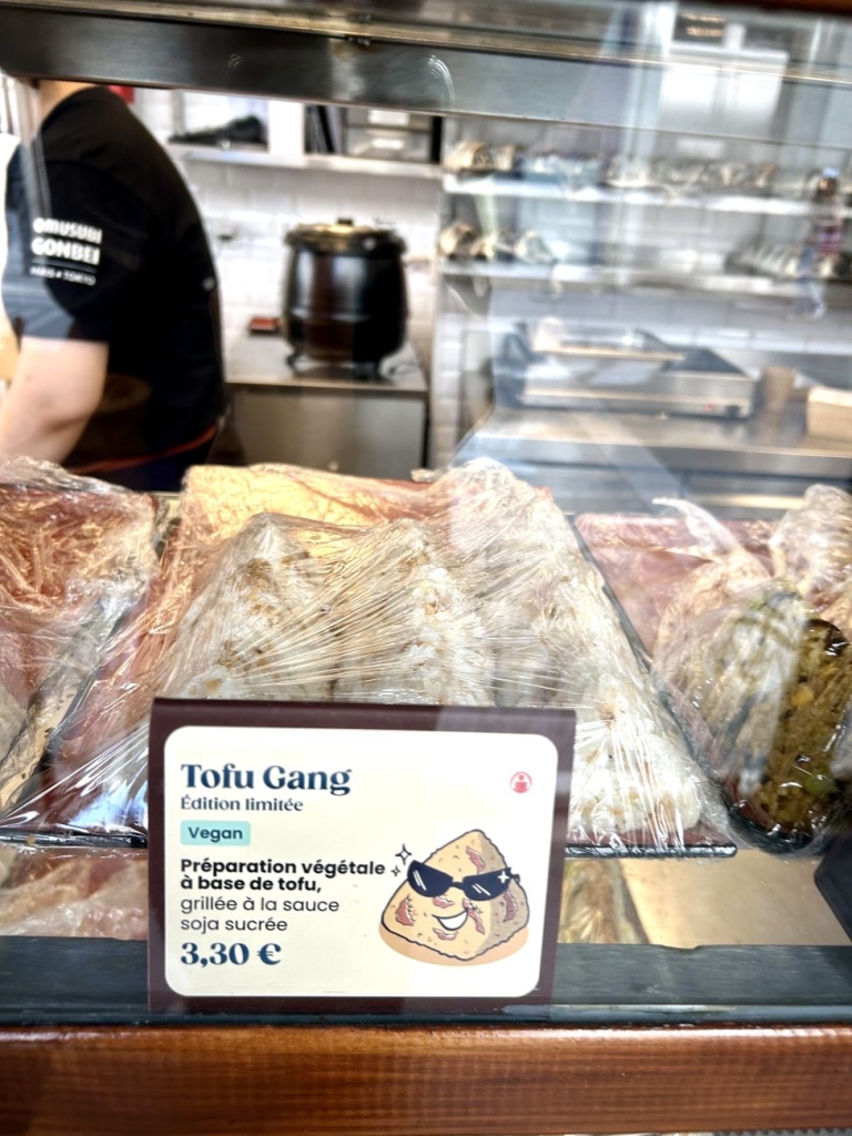 パリの「おむすび権米衛」で販売を開始した「Tofu Gang」