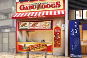 新業態となるホットドッグ専門店「GABU DOGS」