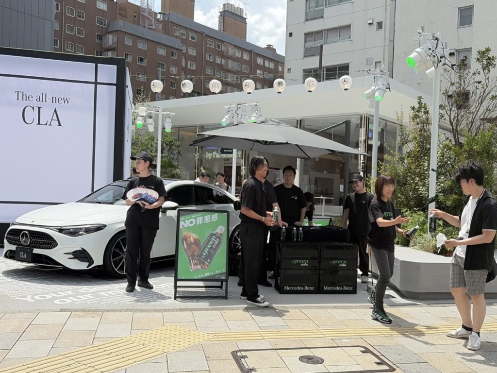 Mercedes-Benz STUDIO TOKYOで行われた「green cola」のサンプリング
