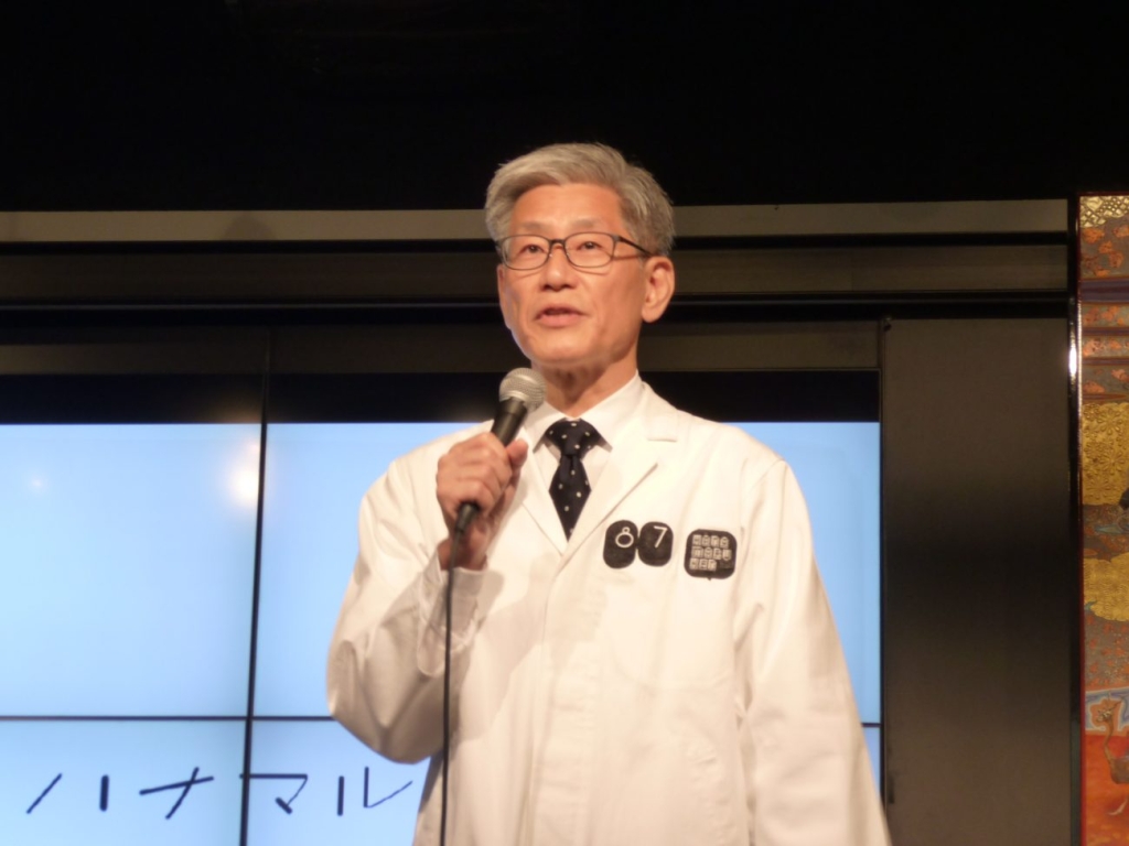 平田伸行氏