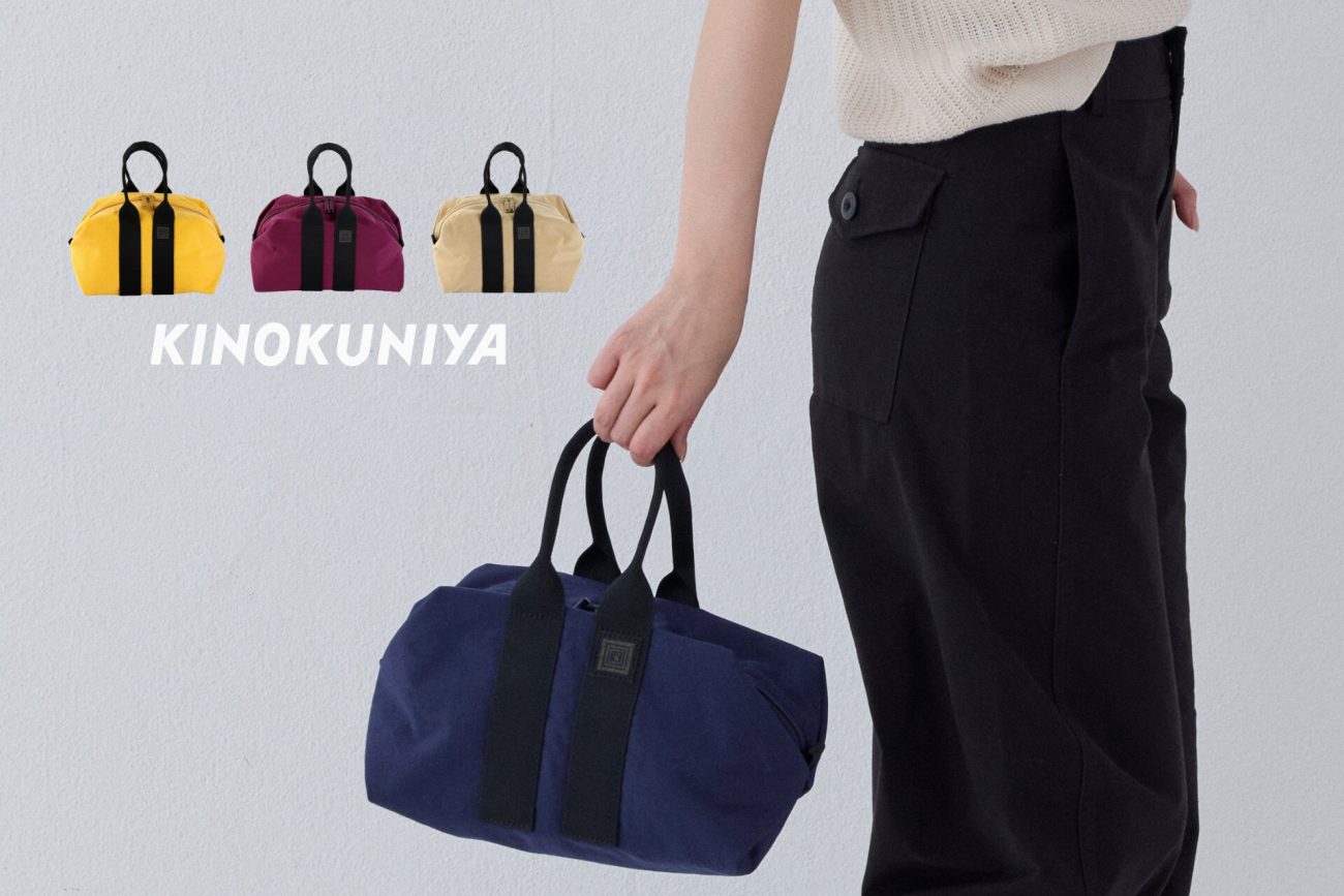 「ONIBEGIE(オニベジ)」を使用した、新商品「ミニボストン」