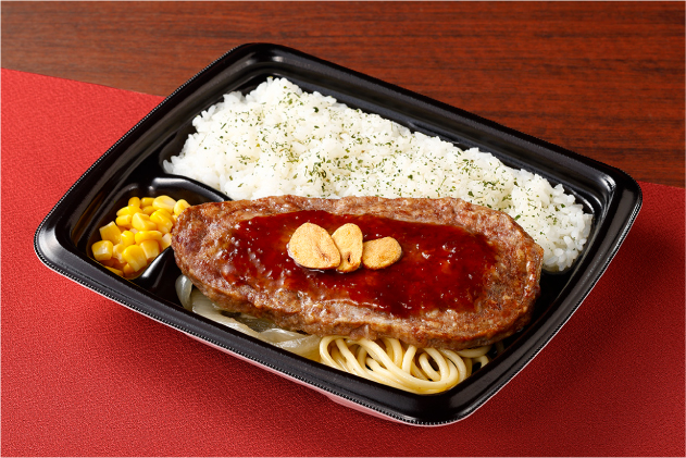 「Lステーキのあさくま監修 ステーキ風ハンバーグ弁当」