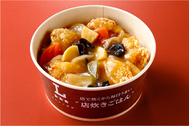 【まちかど厨房】「カイコウ飯」