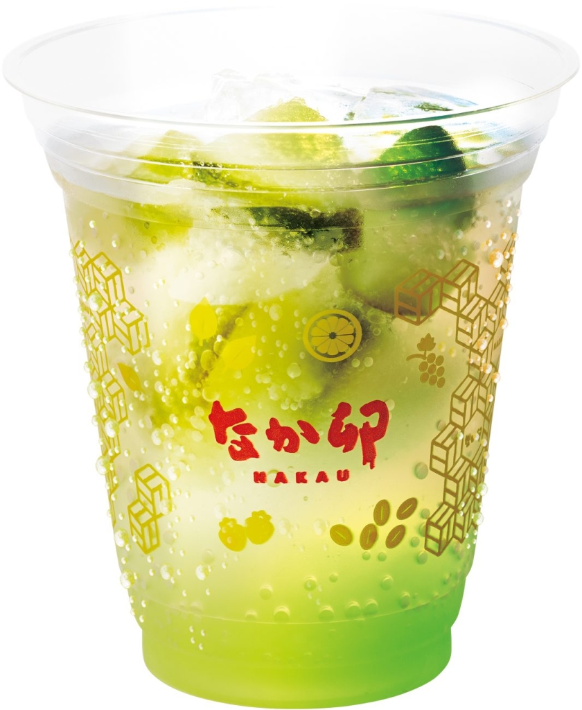 グリーンレモンスカッシュ