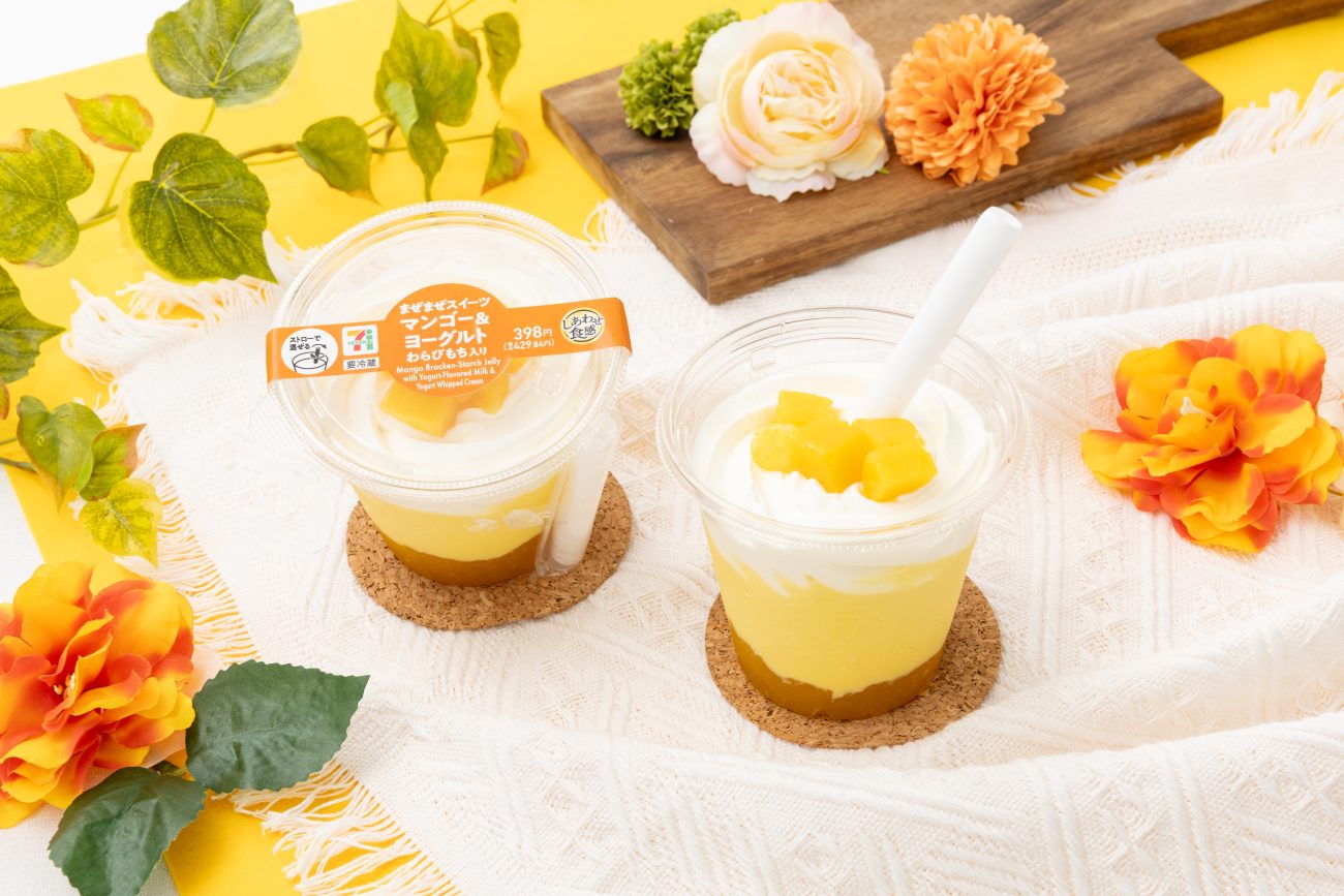まぜまぜスイーツ マンゴー&ヨーグルト わらびもち入り