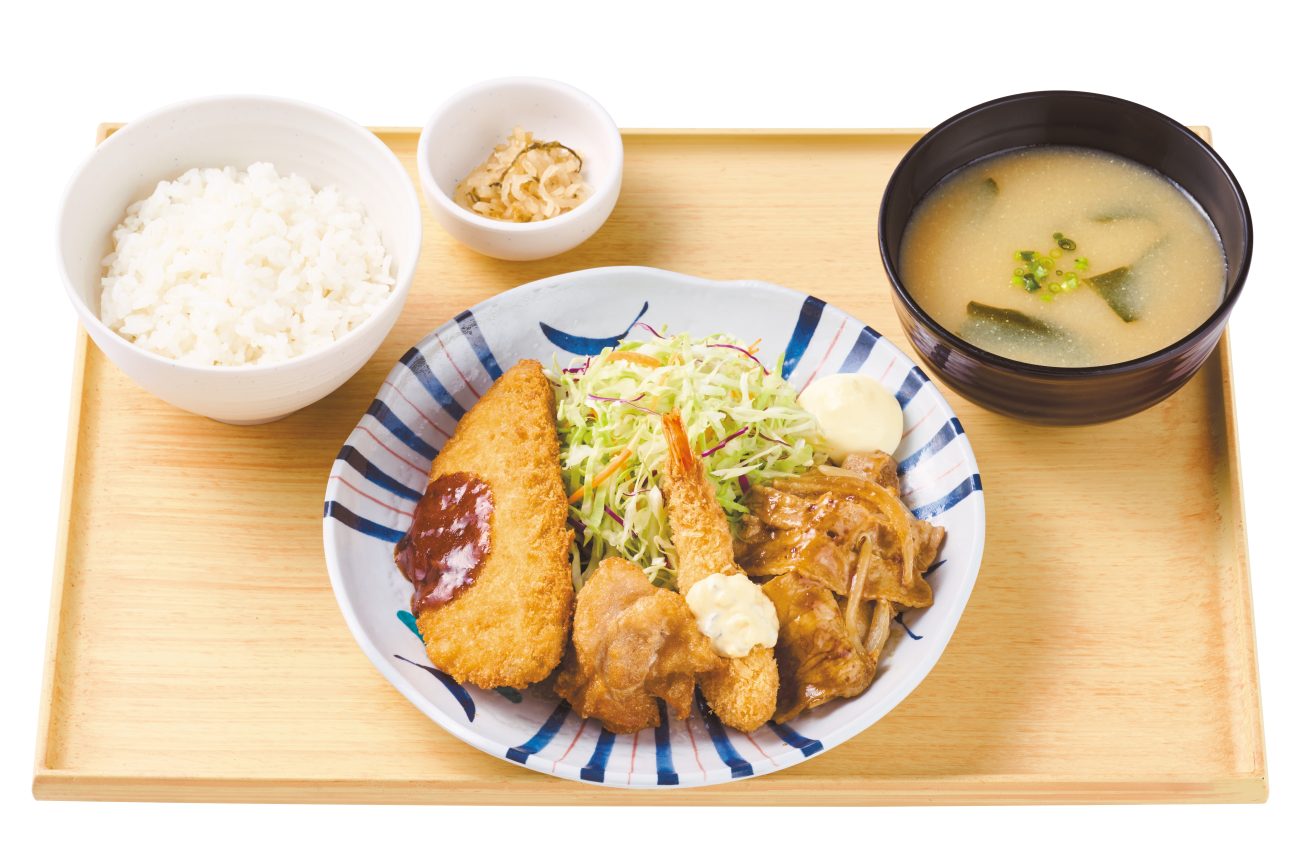熱盛定食