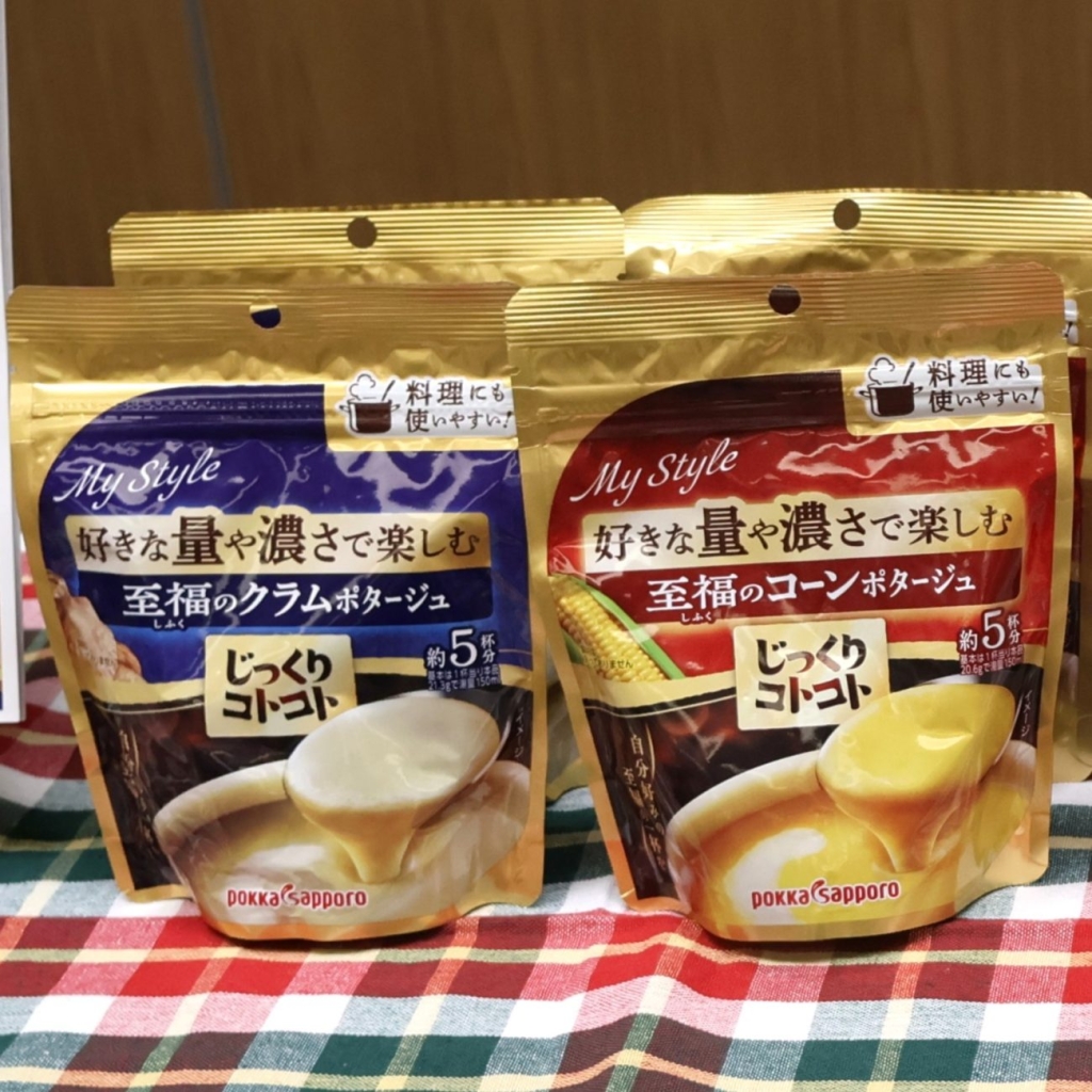「じっくりコトコト 至福のコーンポタージュ5杯分」(右)と 「同 至福のクラムポタージュ5杯分」