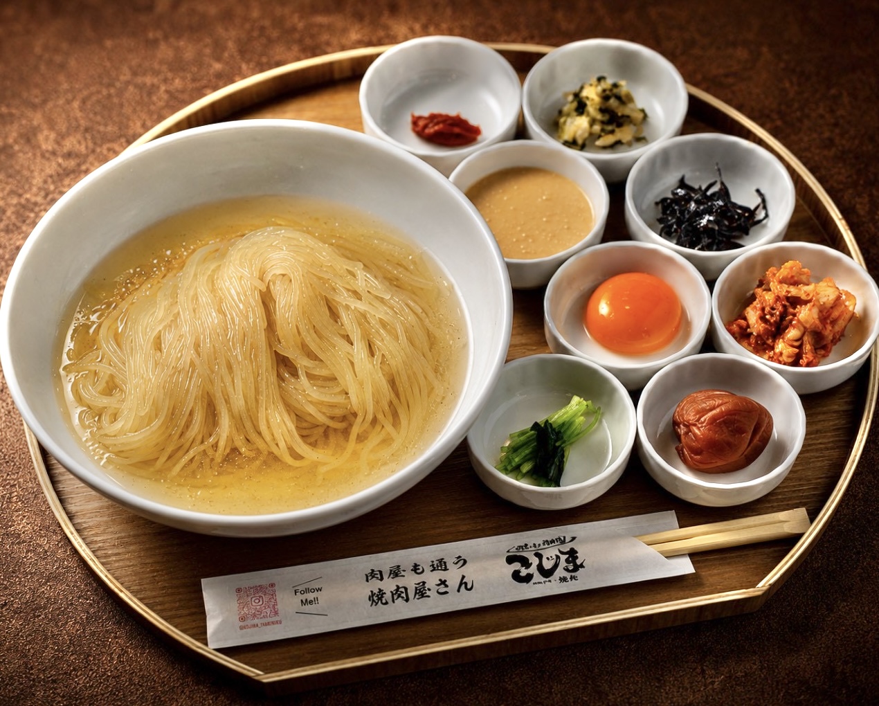 名物「冷麺ランチ」