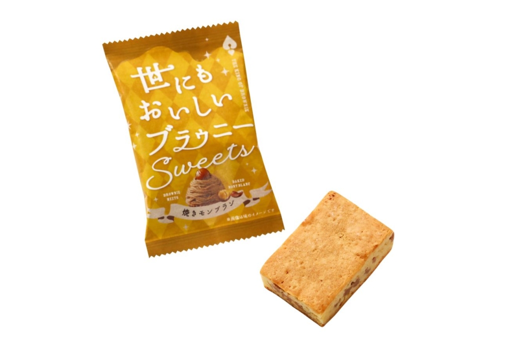 世にもおいしいブラウニー 焼きモンブラン(税込237円)