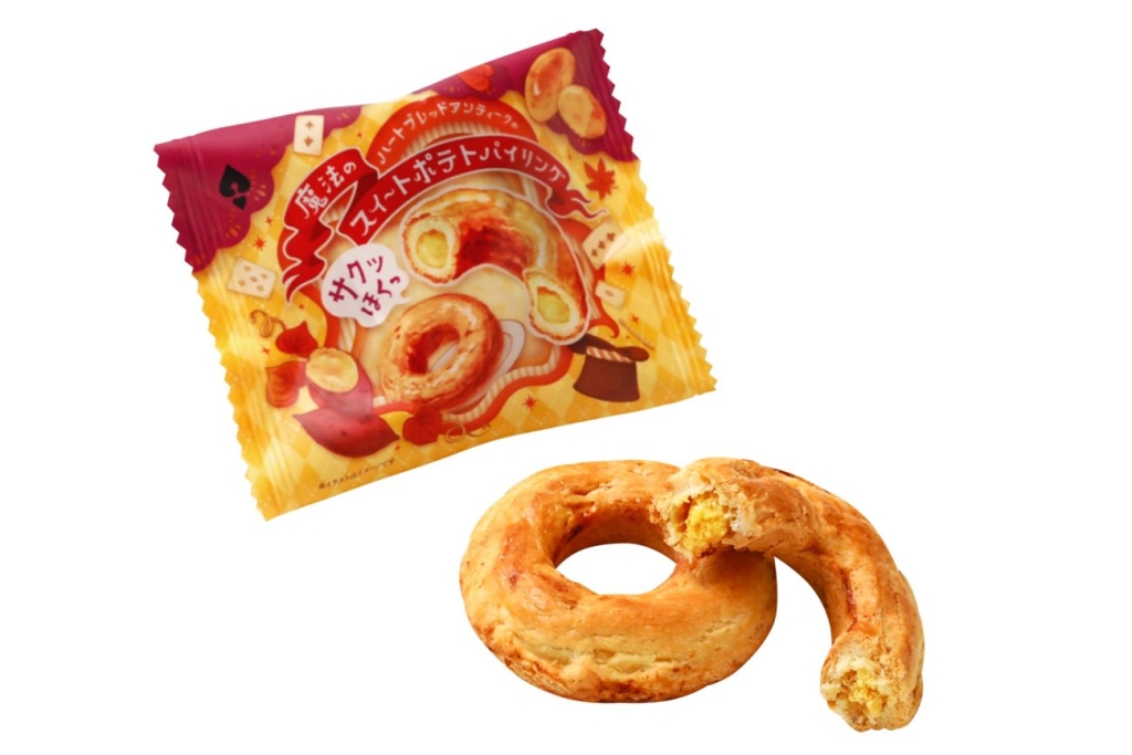 魔法のスイートポテトパイリング(税込291円)