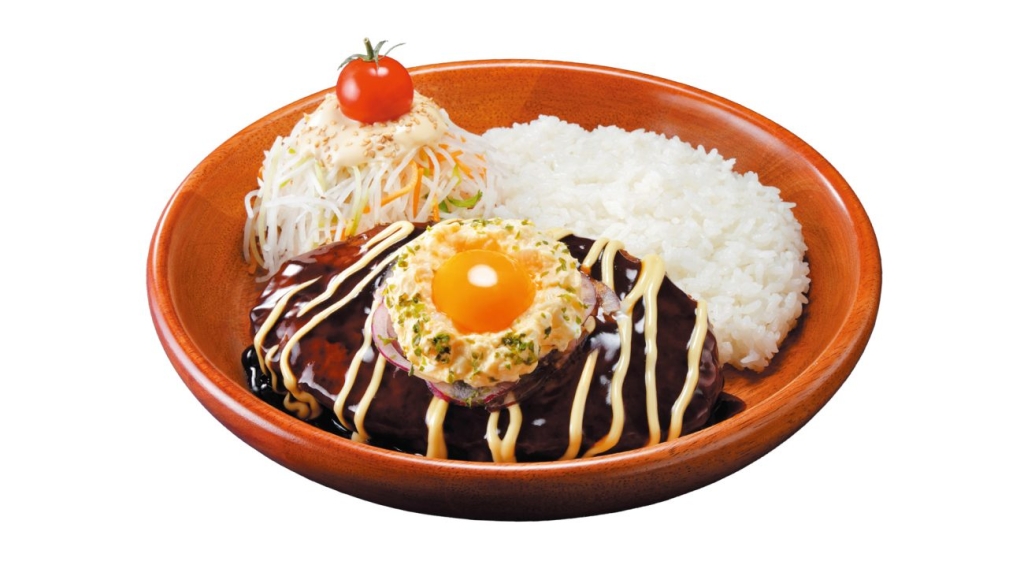 てりたまマヨバーグディッシュ