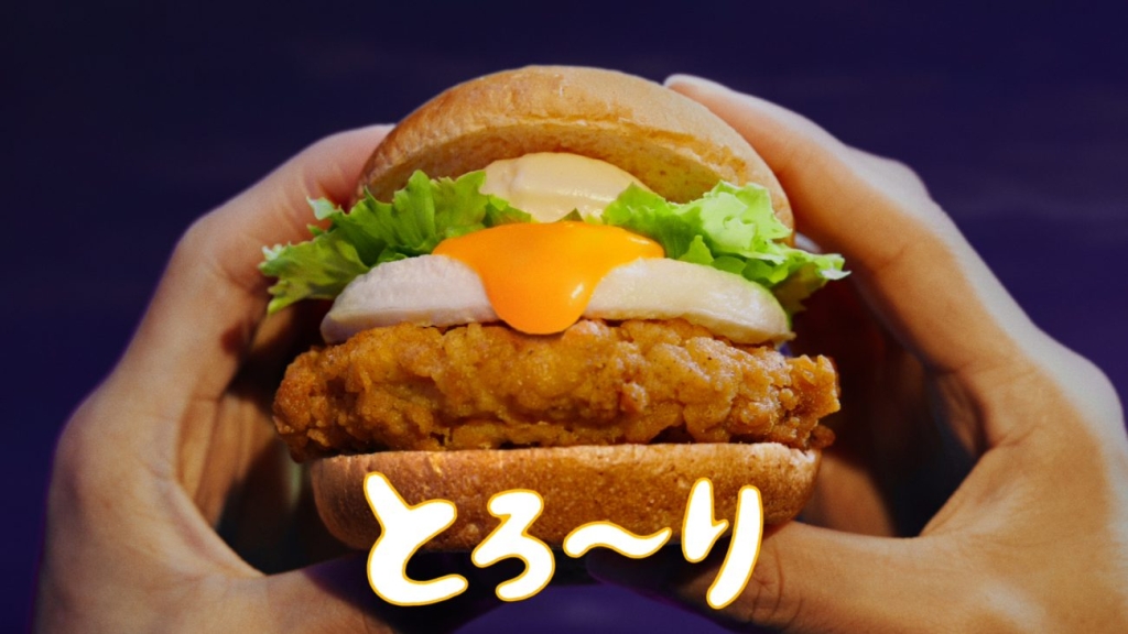 とろ～り月見フィレバーガー(西川貴教さん出演コンセプトムービー とろ～り月見バーガー「T.M.G. Revolution」篇)