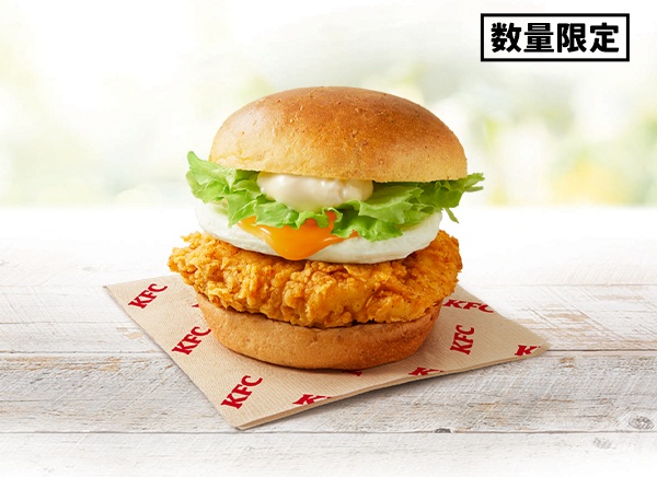 とろ～り月見フィレバーガー