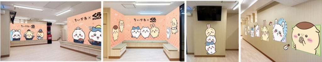 新宿靖国通り店