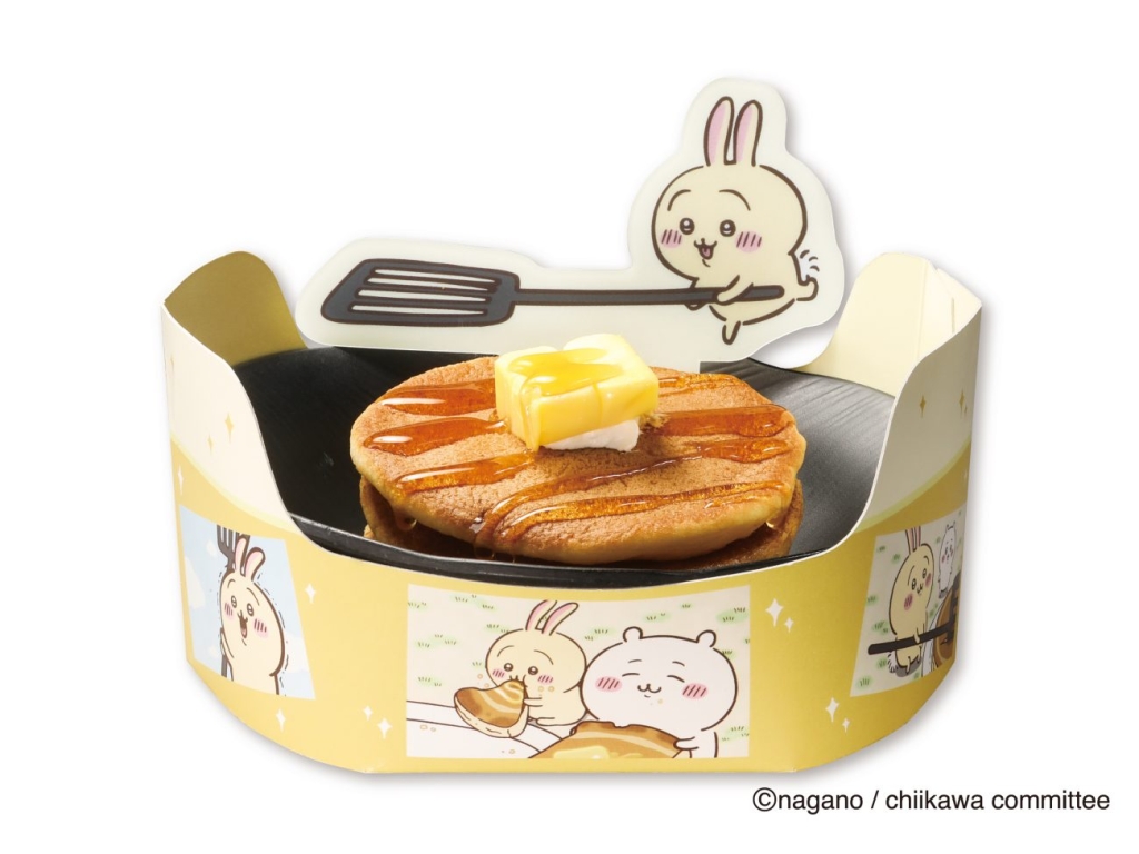 うさぎのパァンッケーキ 税込450円