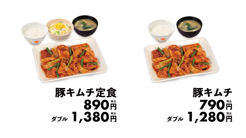 豚キムチ定食、豚キムチ
