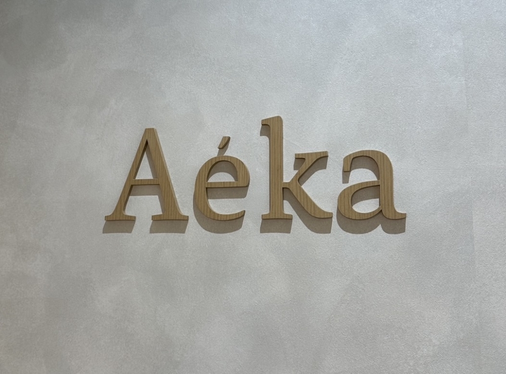 Aeka by cafe commeca