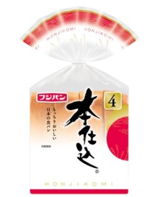 本仕込食パン4枚切