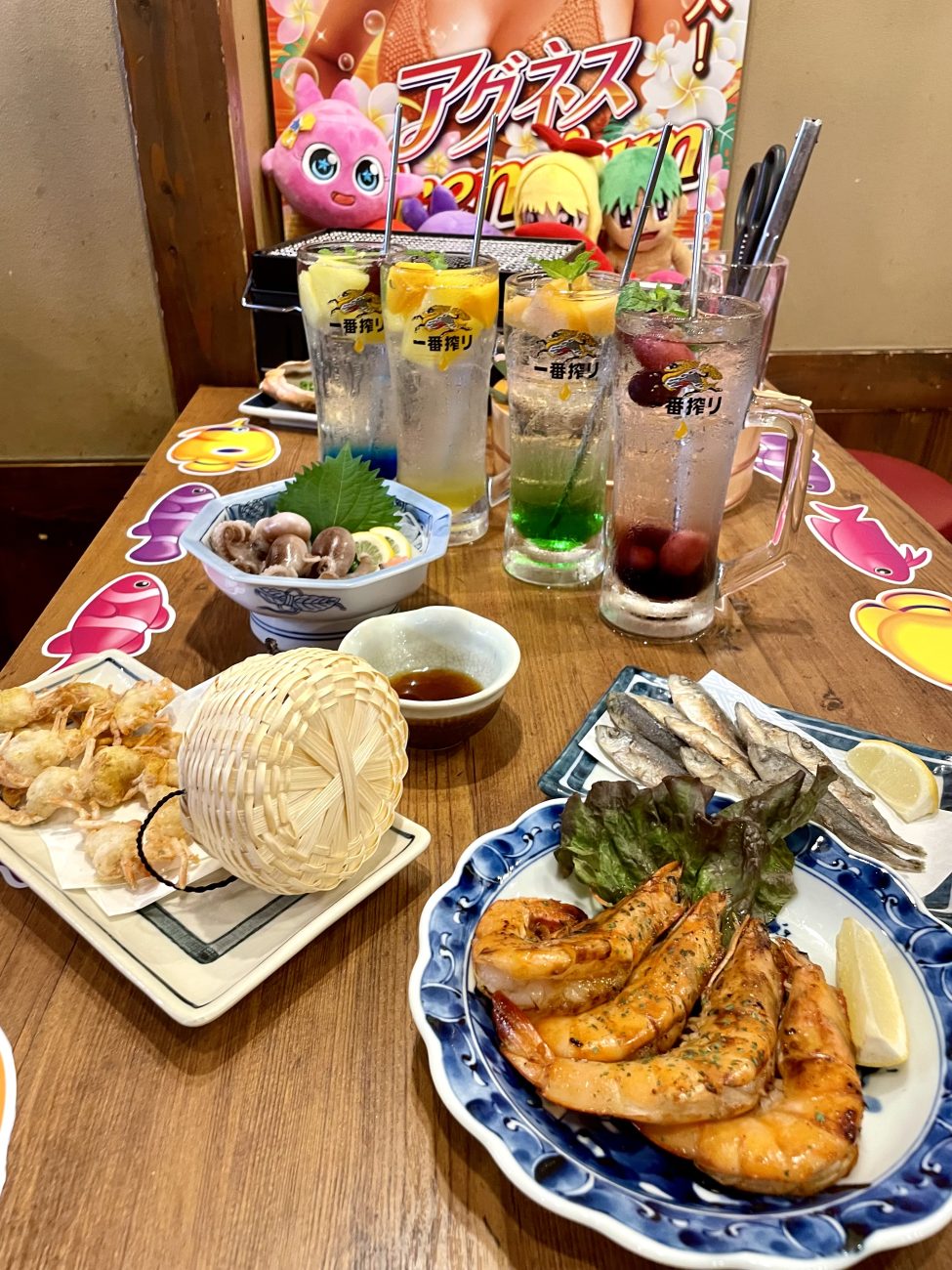 磯丸水産×「海物語」コラボメニュー