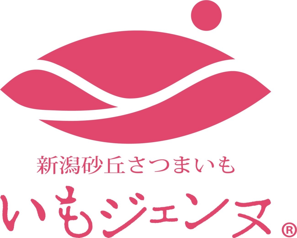いもジェンヌ