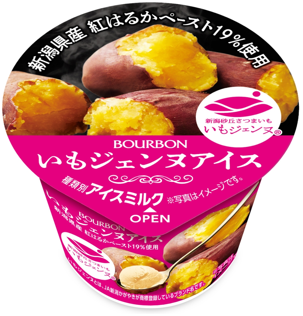 いもジェンヌアイス