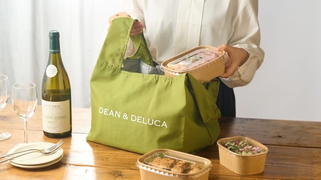 DEAN & DELUCA ポーチ付きエコバッグ グリーン