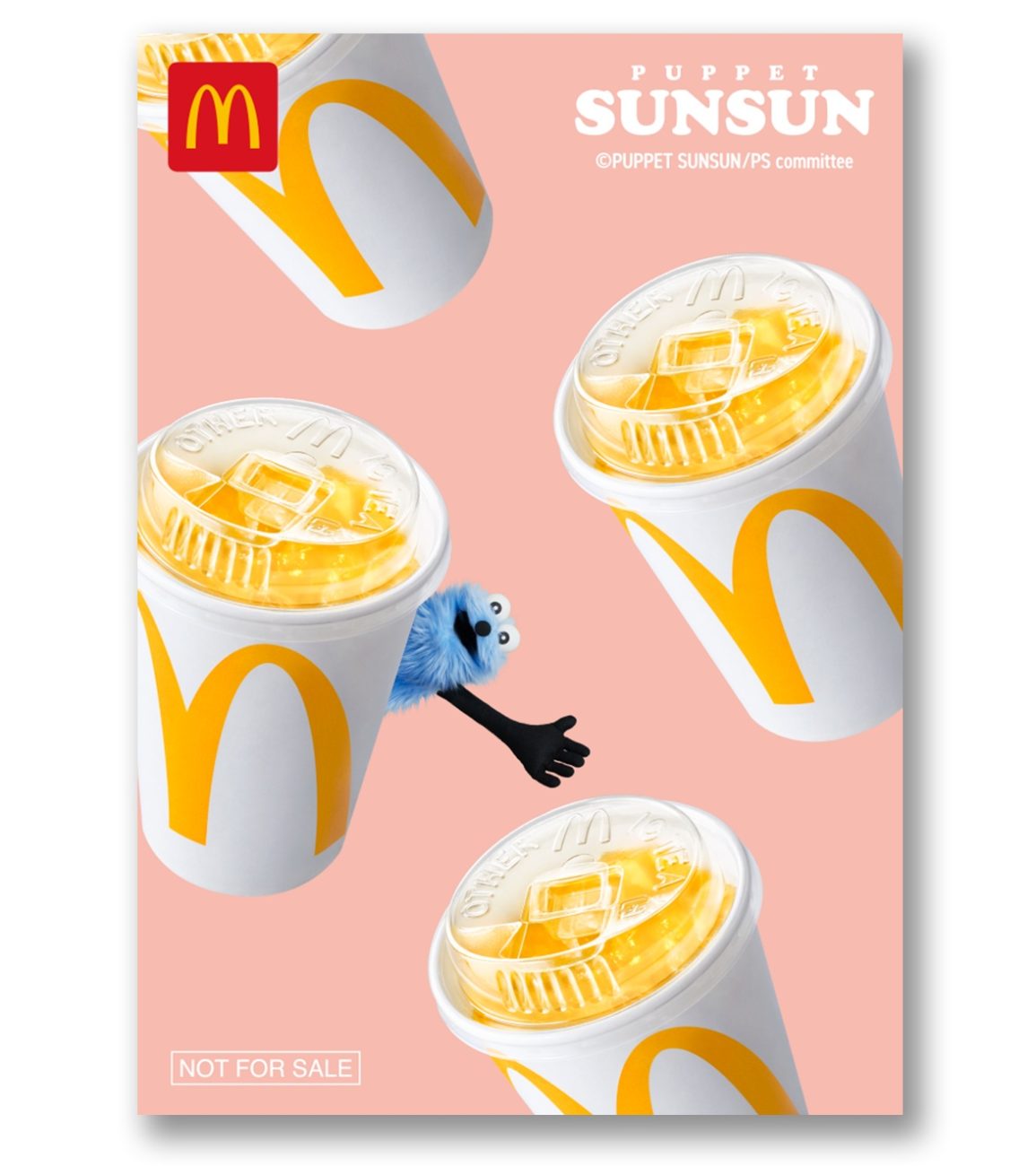 ハッピーセット「パペットスンスン」