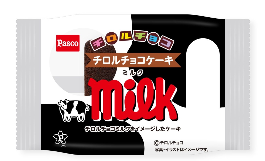 チロルチョコケーキ ミルク