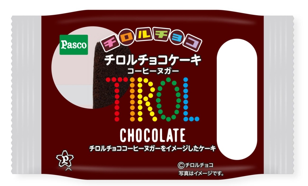 チロルチョコケーキ コーヒーヌガー