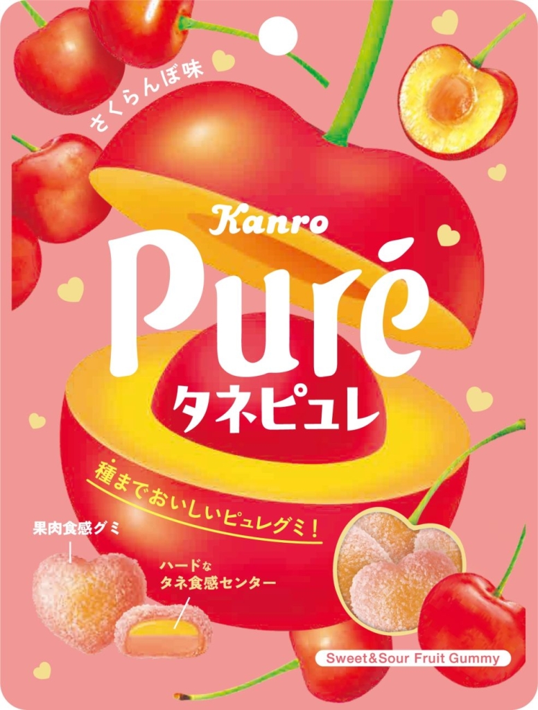 カンロ タネピュレ さくらんぼ味