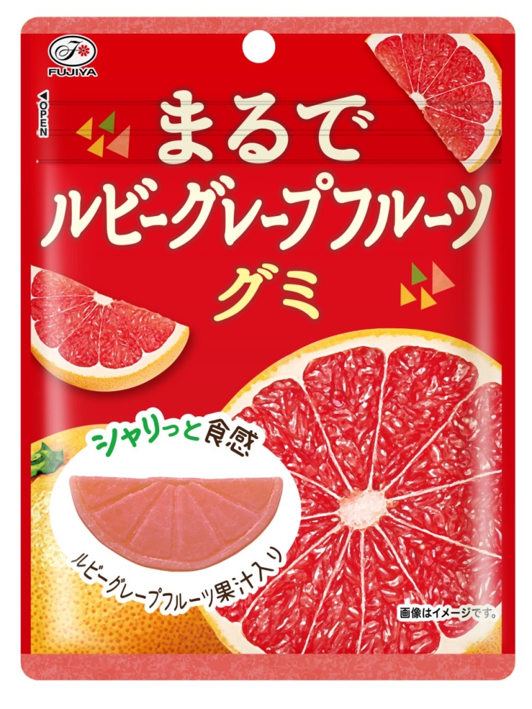 不二家 まるでルビーグレープフルーツグミ
