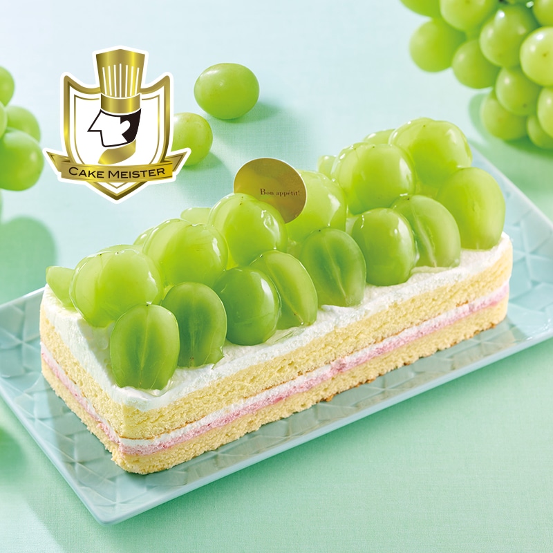 旬のフルーツバトン 山梨県産シャインマスカット