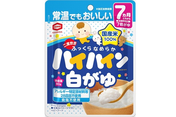 80g ハイハイン白がゆ