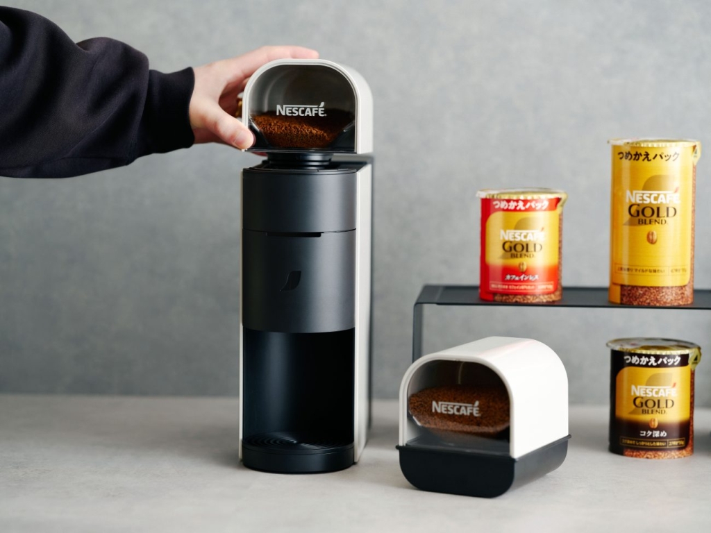 シリーズ初、付け替え可能な「コーヒータンク」