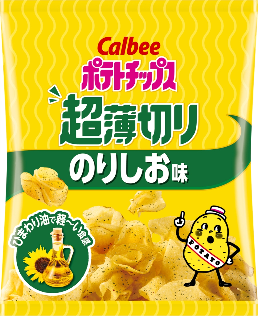 「ポテトチップス 超薄切り」のりしお