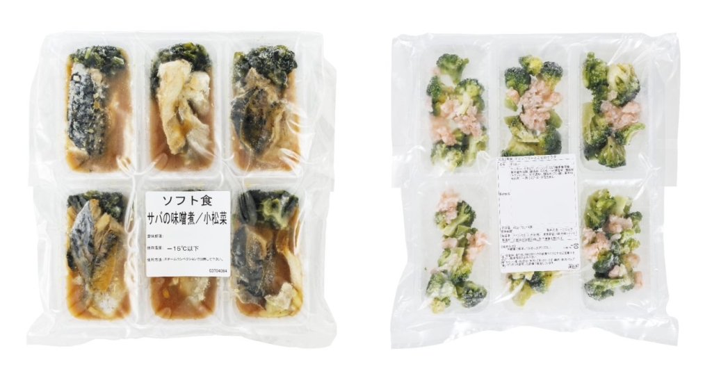 「元気ごはんwith Oisix 定期お届け便」の６食入り冷凍ポーションパック