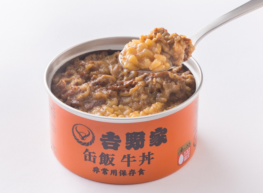 吉野家 缶飯牛丼