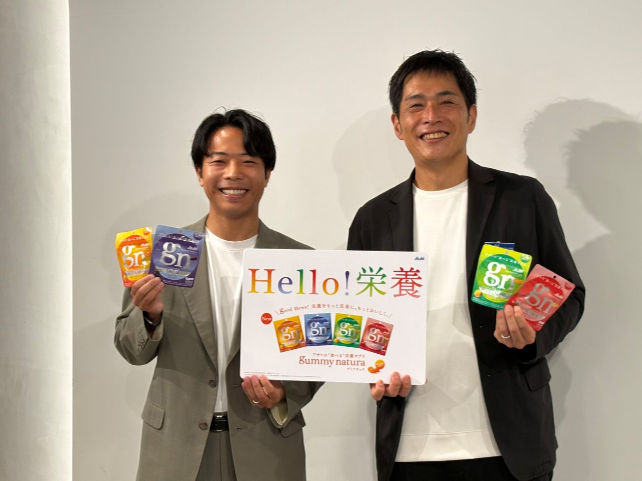 北山担当課長と岩﨑部長