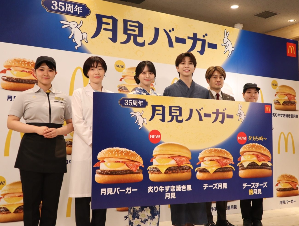 発表会の様子