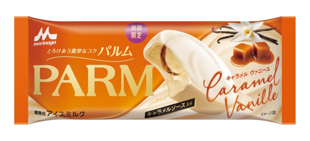 「PARM(パルム) キャラメルヴァニーユ(1本入り)」