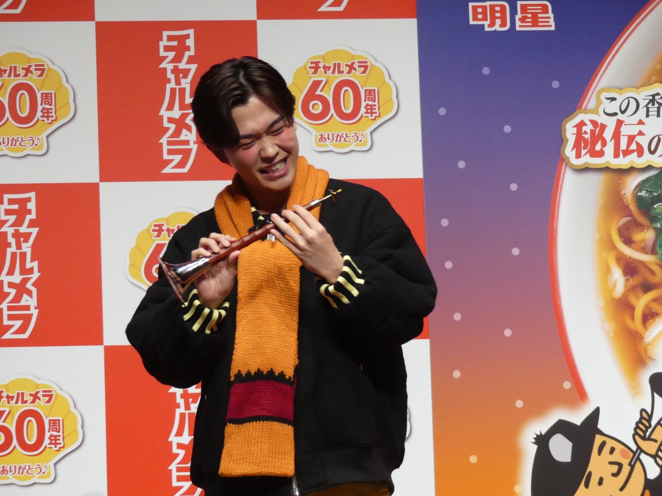 鈴木福さん