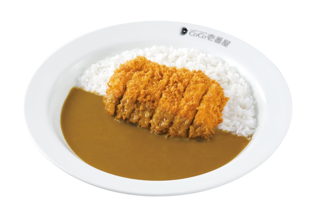 手仕込チキンカツカレー