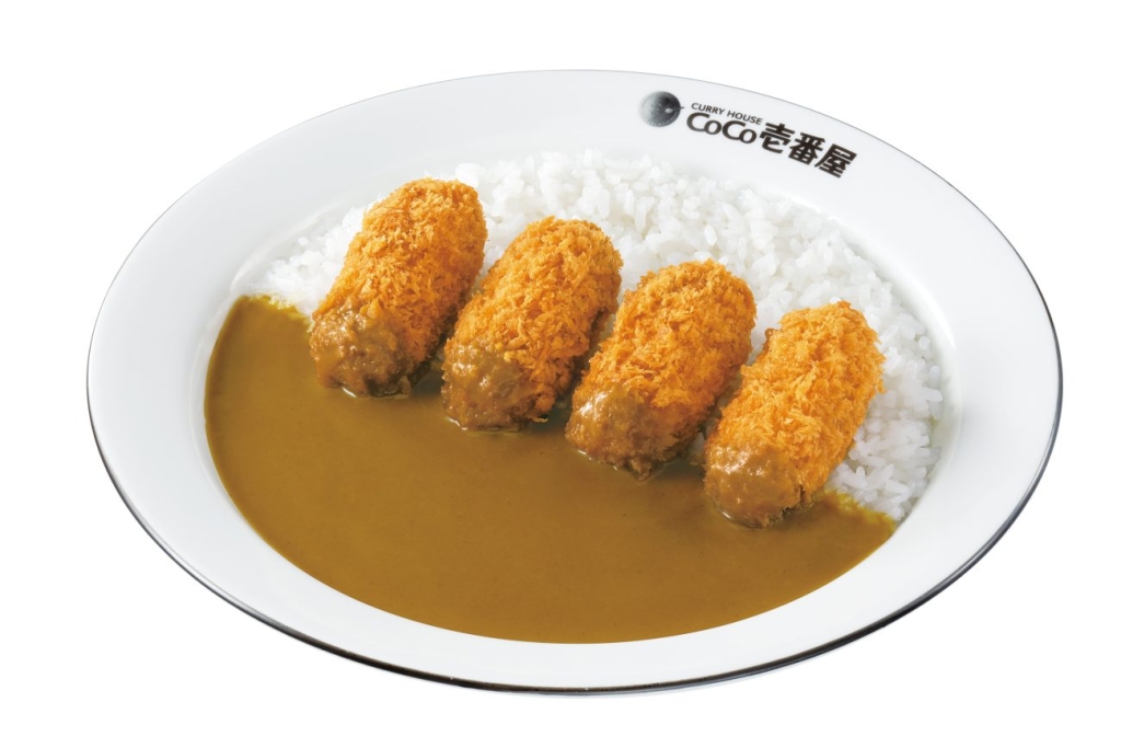 カキフライカレー
