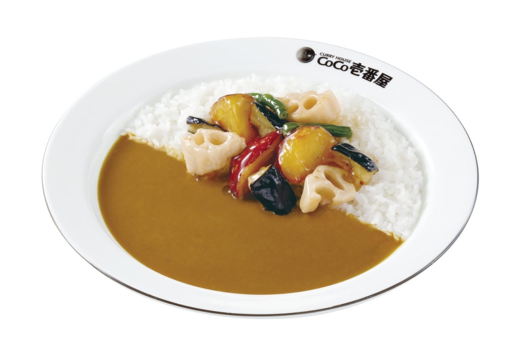 秋の野菜カレー